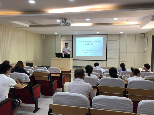 學生公寓資產管理員培訓會順利舉行，為精細化管理注入新動能