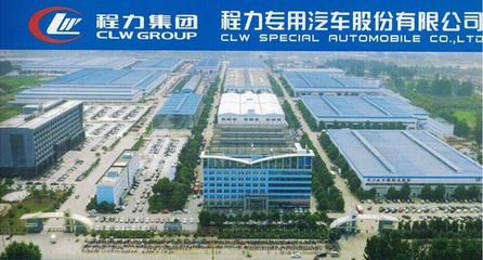 江蘇無(wú)錫10噸垃圾車價(jià)格與使用年限全解析
